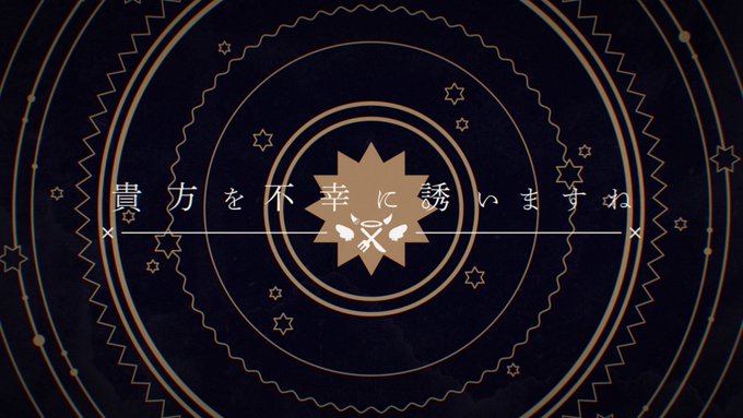 「roman numeral star (symbol)」 illustration images(Latest)