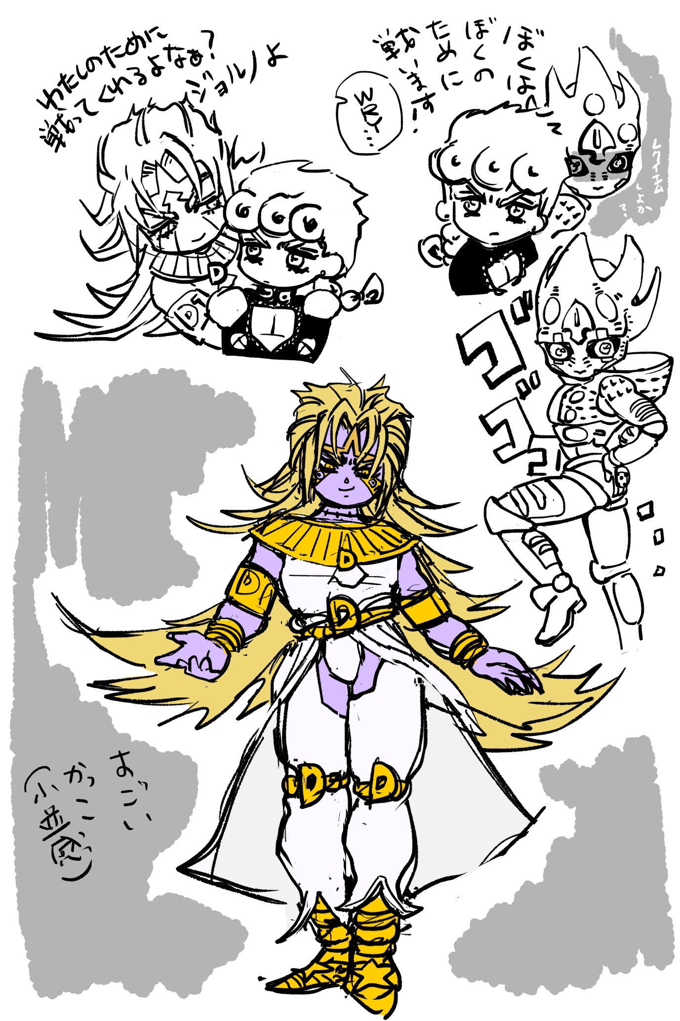 お絵かきちゃんなな 創活 Artistontwitter 絵描きさんと繋がりたい 絵描きさんとつながりたい イラスト好きな人と繋がりたい Jojo ジョジョ ジョジョの奇妙な冒険 天国dio ジョルノ 無駄親子 T Co Wj2voykyhr Twitter