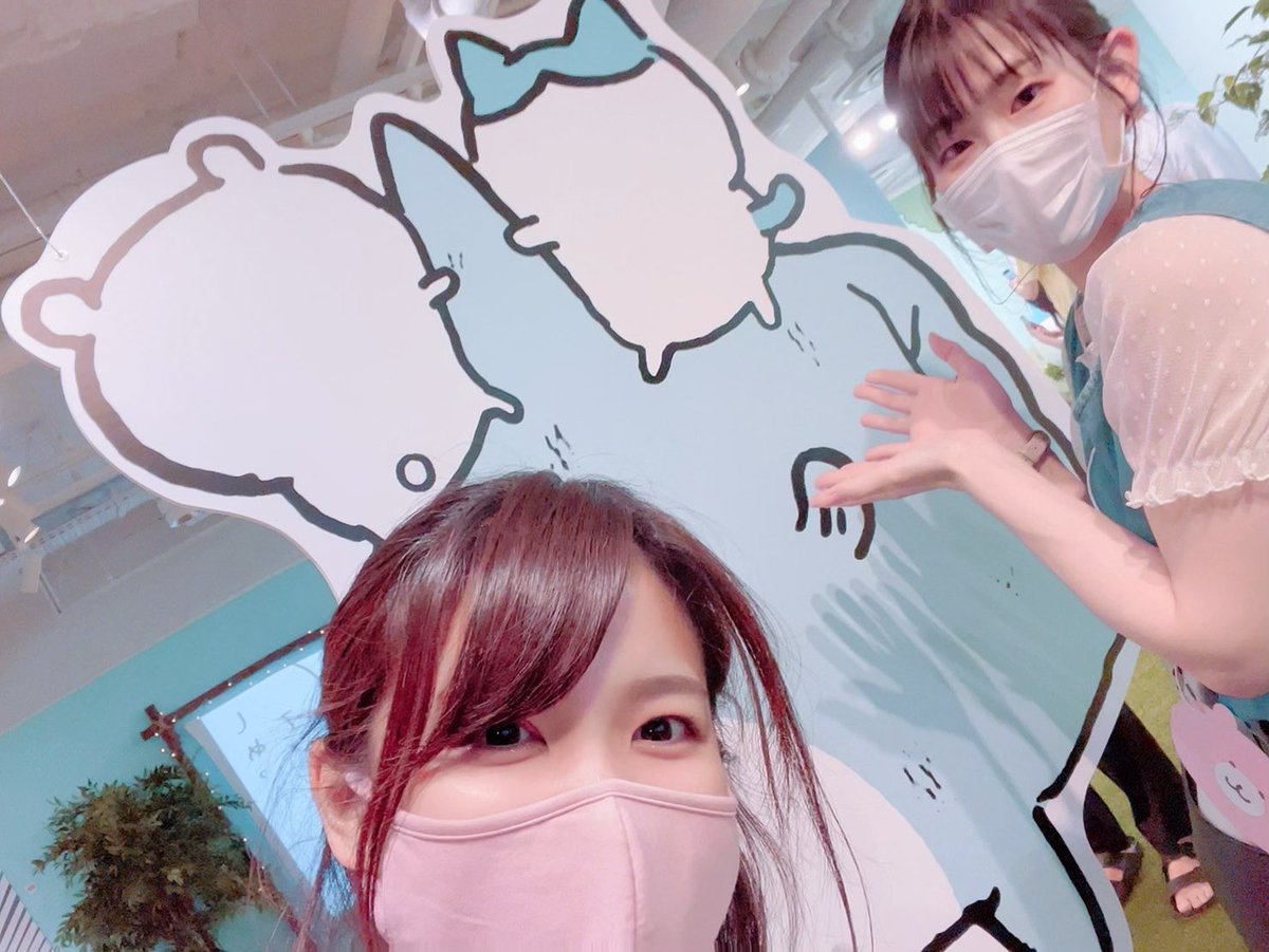 岩崎可苗 Kanae521 Twitter