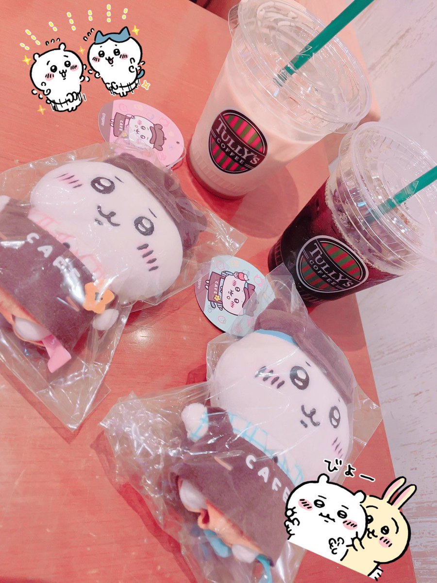 岩崎可苗 Kanae521 Twitter