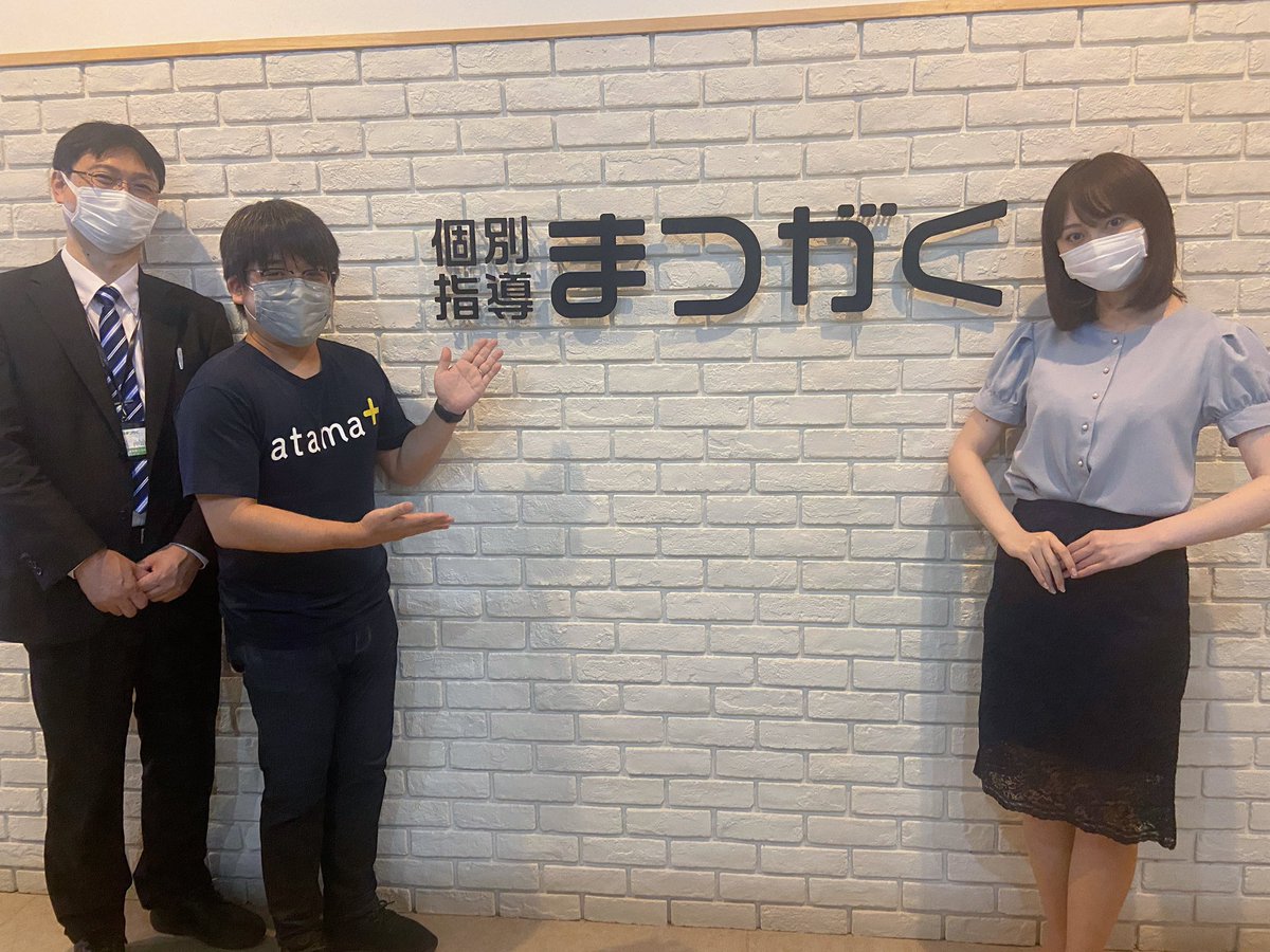 中島 菜々 Nananakajima814 Twitter 中島 菜々 Nananakajima814 Twitter