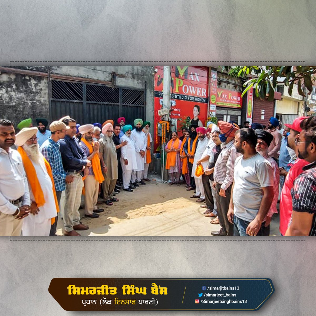 simarjeet_bains's tweet image. ਅੱਜ ਹਲਕਾ ਆਤਮ ਨਗਰ ਦੇ ਵਾਰਡ ਨੰਬਰ 38 ਦੀ ਗਲੀ ਨੰਬਰ 18 ਨਿਊ ਜਨਤਾ ਨਗਰ ਵਿਖੇ 25 ਹਾਰਸ ਪਾਵਰ ਦੇ ਟਿਊਬਵੈੱਲ ਦਾ ਉਦਘਾਟਨ ਕੀਤਾ। ਲੋਕ ਇਨਸਾਫ ਪਾਰਟੀ ਦੇ ਕੌਂਸਲਰ ਕੁਲਦੀਪ ਸਿੰਘ ਬਿੱਟਾ ਵਾਰਡ ਵਾਸੀਆਂ ਦੀ ਪਾਈ ਇੱਕ ਇੱਕ ਵੋਟ ਦਾ ਮੁੱਲ ਮੋੜ ਰਹੇ ਹਨ।
#SimarjeetSinghBains #LokInsaafParty #AtamNagar #Ludhiana