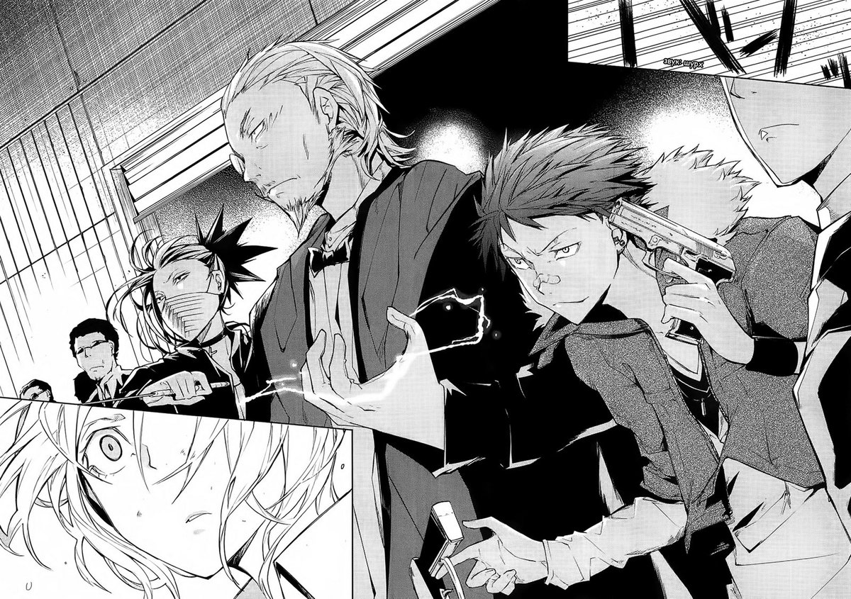 atsushinc's tweet photo. this is the only manga panel that matters https://t.co/S1kmEfS3eg