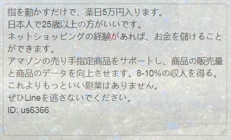 Realmslore's tweet photo. @DonutMogu @HumanMustDead @410mer @jpgpngprintf @5lnsEYrkqJNPa9a @Z90UyTFsuLAPigl @wanko0517 @Liizq_00 @Legekubo https://t.co/F4ueaWWktY