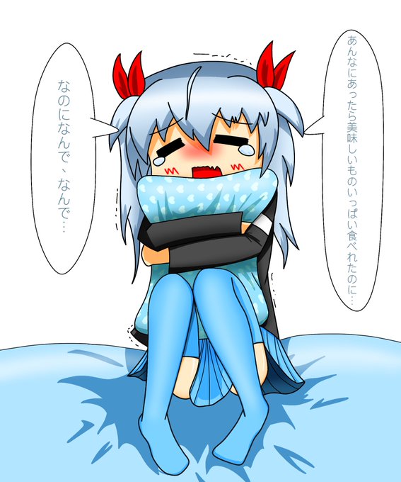 エルイラストのtwitterイラスト検索結果 古い順