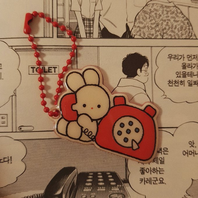키링 곧 재입고 예정!!
연도문구에서 잘 부탁드려요🐾💟 