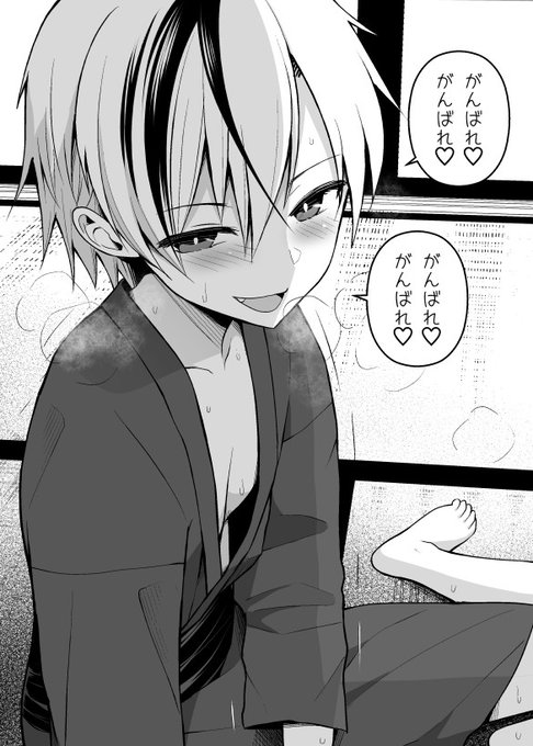 あれからもう2年か… 