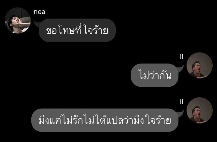 mars. tweet media