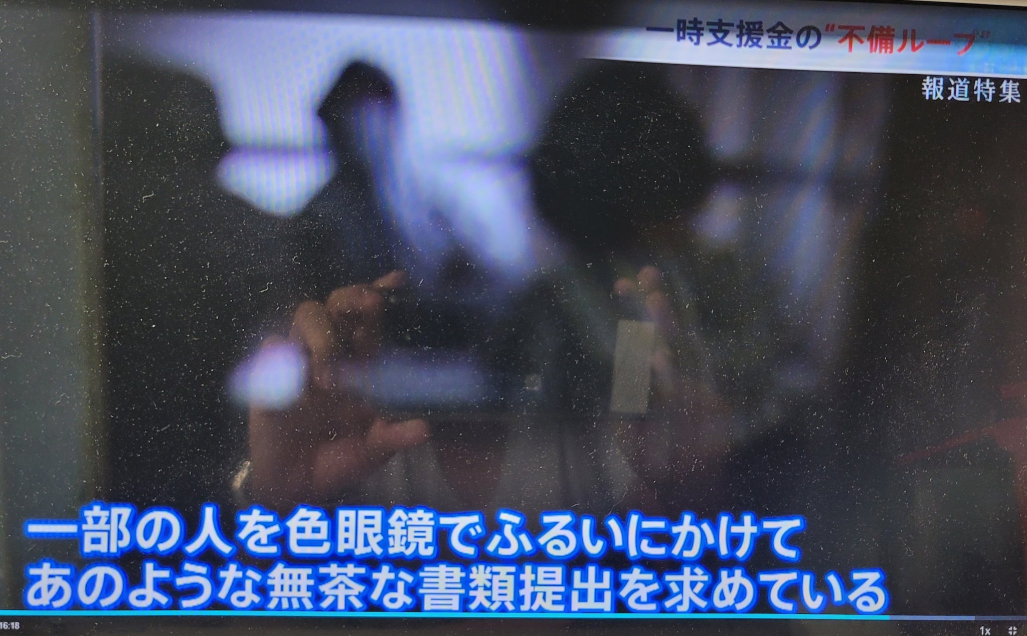 行政書士藤森達也事務所 96jqalmaov4fmeu Twitter