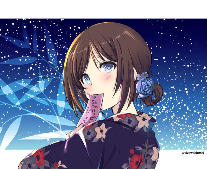 今日は七夕のイラスト🌟🎋
#七夕 
#七夕の願い事 