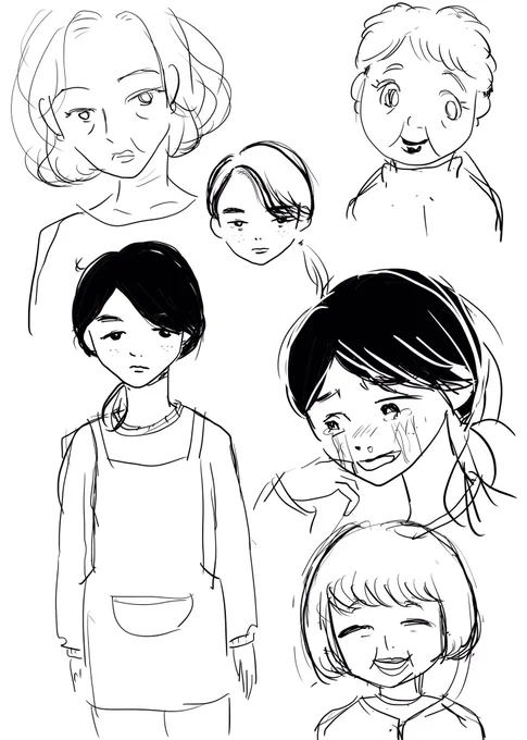 スタンバイマンガ大賞用のキャラ考え中!7月のお題にもチャレンジ💪
考えてたら丁寧に描きたいテーマになってきたので応募は来週になるかも…

今月で終わりみたいだけど、この賞のおかげで4P以上のマンガを描き切ることに挑戦出来たし、エッセイマンガじゃないものを描くきっかけももらったので感謝🙏 