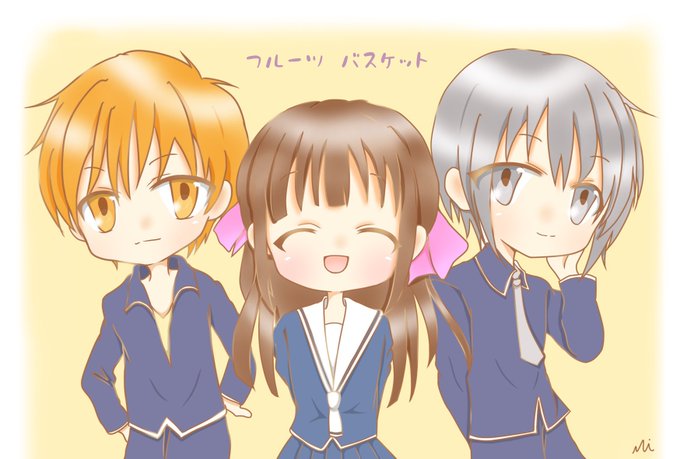 フルーツバスケットのtwitterイラスト検索結果