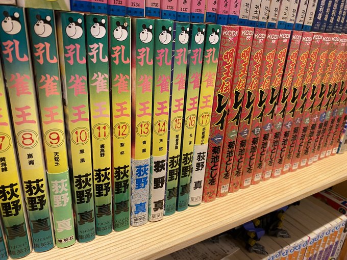 高木 謙一郎 C S Recent Tweets 5 تحليلات تويتر الرسومية الخاصة بهوتويت Whotwi 高木 謙一郎 C S Recent Tweets 5 تحليلات تويتر الرسومية الخاصة بهوتويت Whotwi
