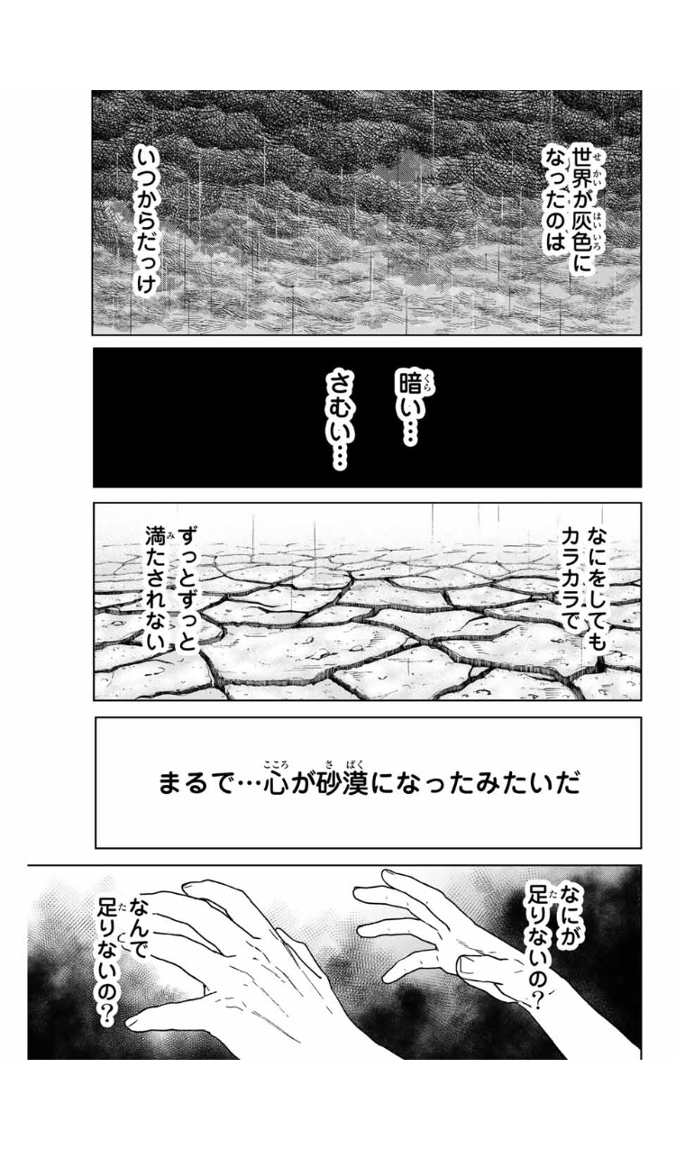 ☆早い者勝ちです！　浮き筒 ダイワ 快適船シンカーSH 50号 金 - 釣具のポイント 【公式