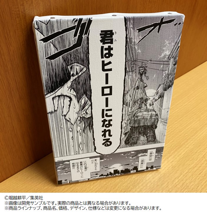 僕のヒーローアカデミア展 DRAWING SMASH【公式】 on X: 僕のヒーローアカデミア展 DRAWING SMASH【公式】 on X: