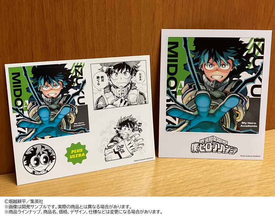 僕のヒーローアカデミア展 DRAWING SMASH【公式】 on Twitter