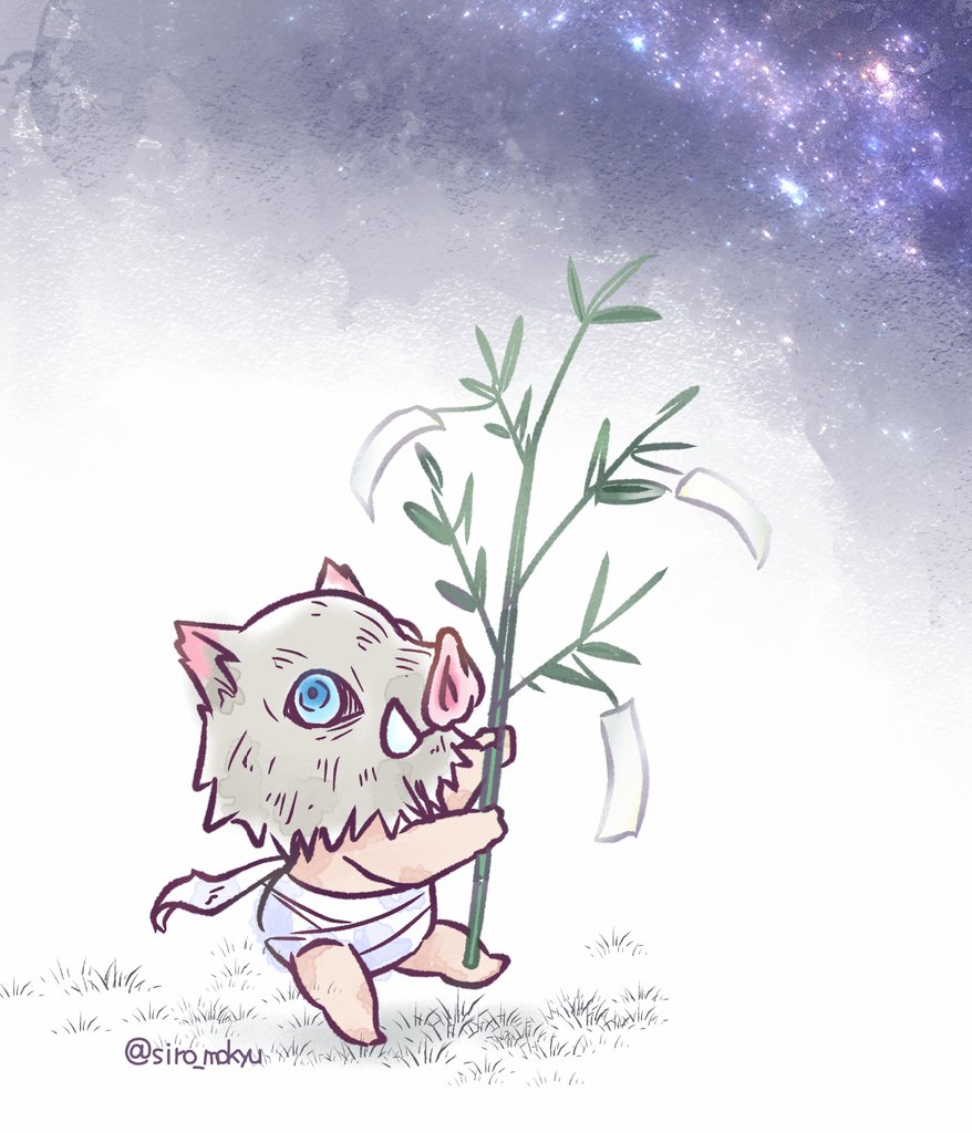 Twoucan ちび伊之助 の注目ツイート イラスト マンガ Twoucan ちび伊之助 の注目ツイート イラスト マンガ