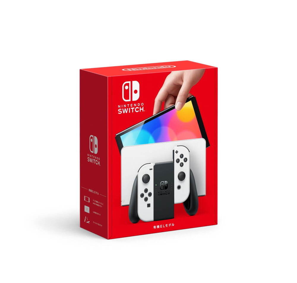 ニンテンドースイッチ の感情分析 Nyakone ニンテンドースイッチ の感情分析 Nyakone