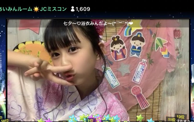 Twitterのコスプレ画像38
