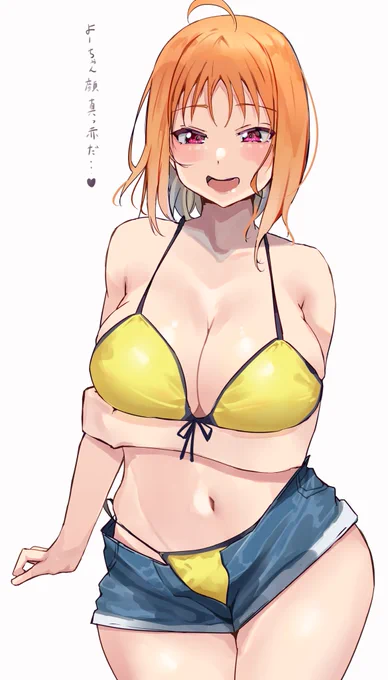これは悪い子な千歌ちゃん 