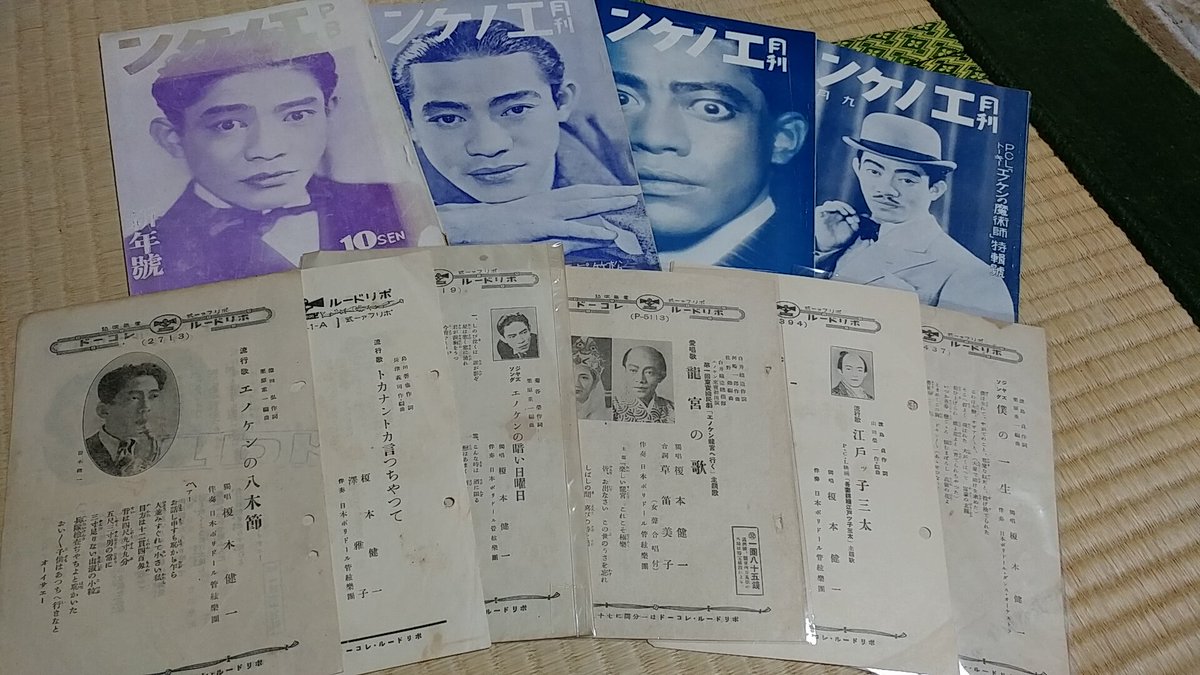 katochali's tweet image. エノケン尽くし
#エノケン #榎本健一