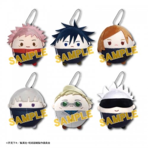 kkotsuo's tweet photo. wts lfb pasalo slot 

megumi fushiguro and inumaki toge small fuwakororin secured from @/TOKIDOKI_PH !! 

rfs: i don't collect anymore :< 

🛒 495 ea + isf 
💌 dm if you're interested!! 

## jujutsu kaisen jjk ph https://t.co/AqL5LXmsSH