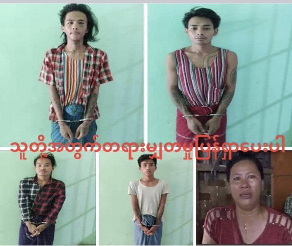 miee999's tweet photo. Quoted from the mother of 4 sons who were sentenced to death for no apparent evidence. “To all the parents ;imagine if you are in my shoes ,please help to save my 4 sons sentenced Without any evidenceJust sentencing my sons like thatIs too Unjustic and Cruel.” https://t.co/fiY2WwhA2n