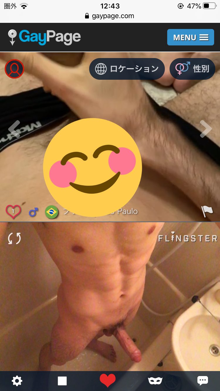 TW Pornstars - AncToc. Twitter. fun. 12:29 PM - 7 Jul 2021