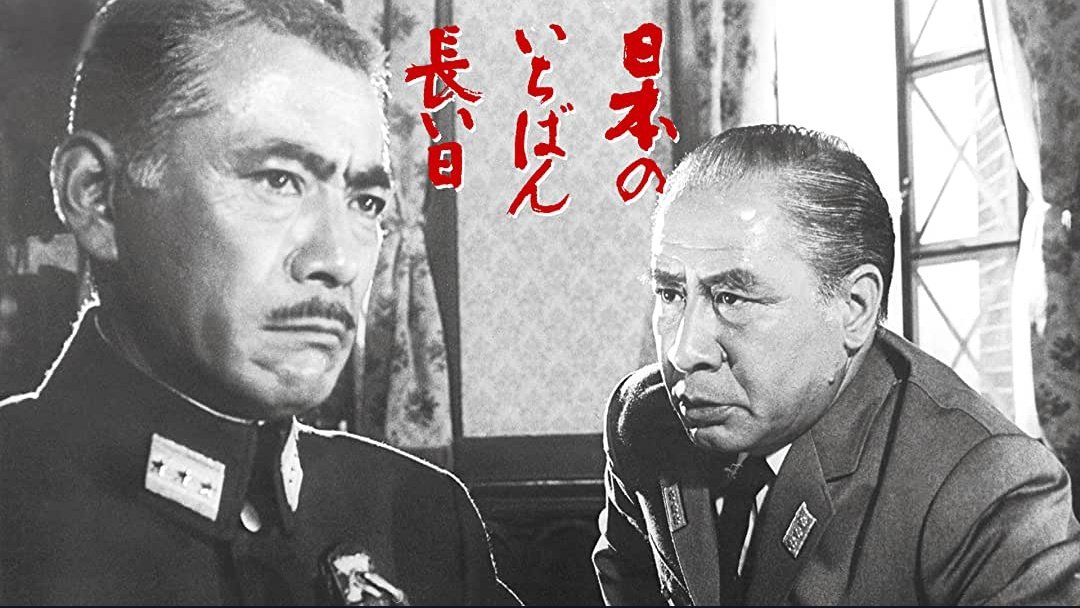 にてる 
