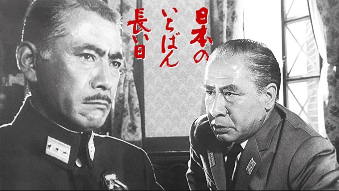 にてる 