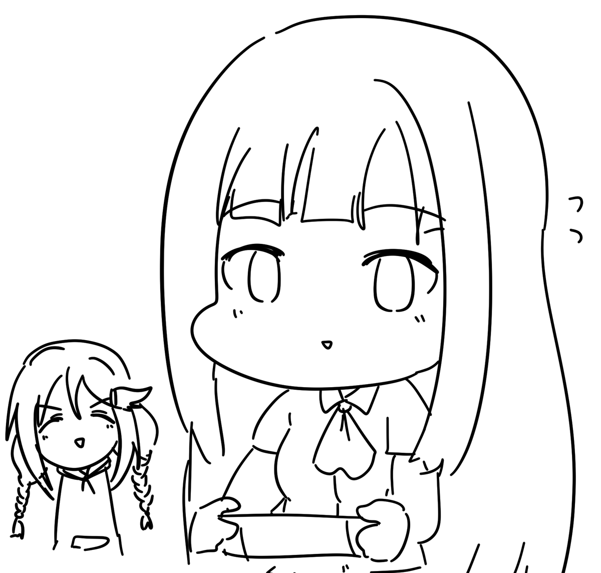 ゆかりゲーム 