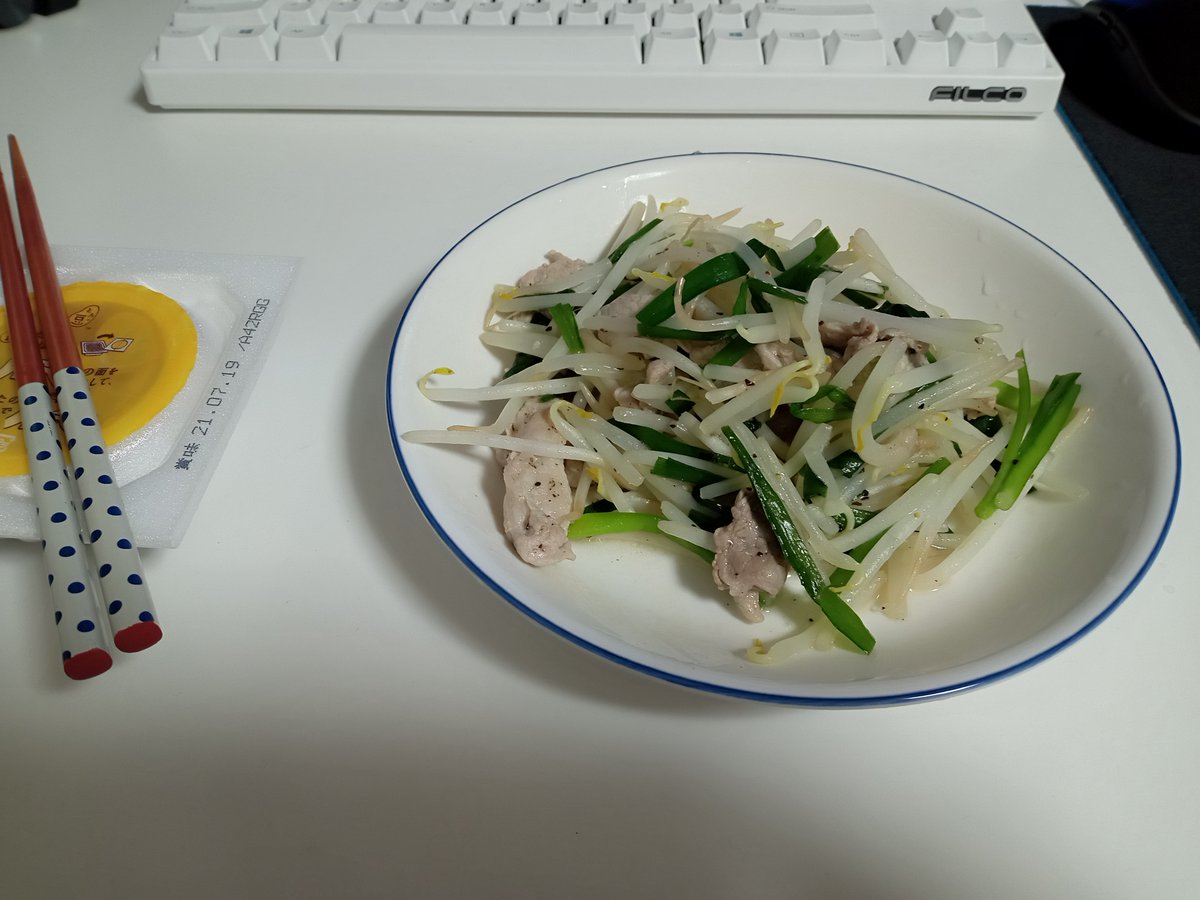 夜ご飯 2021-07-07