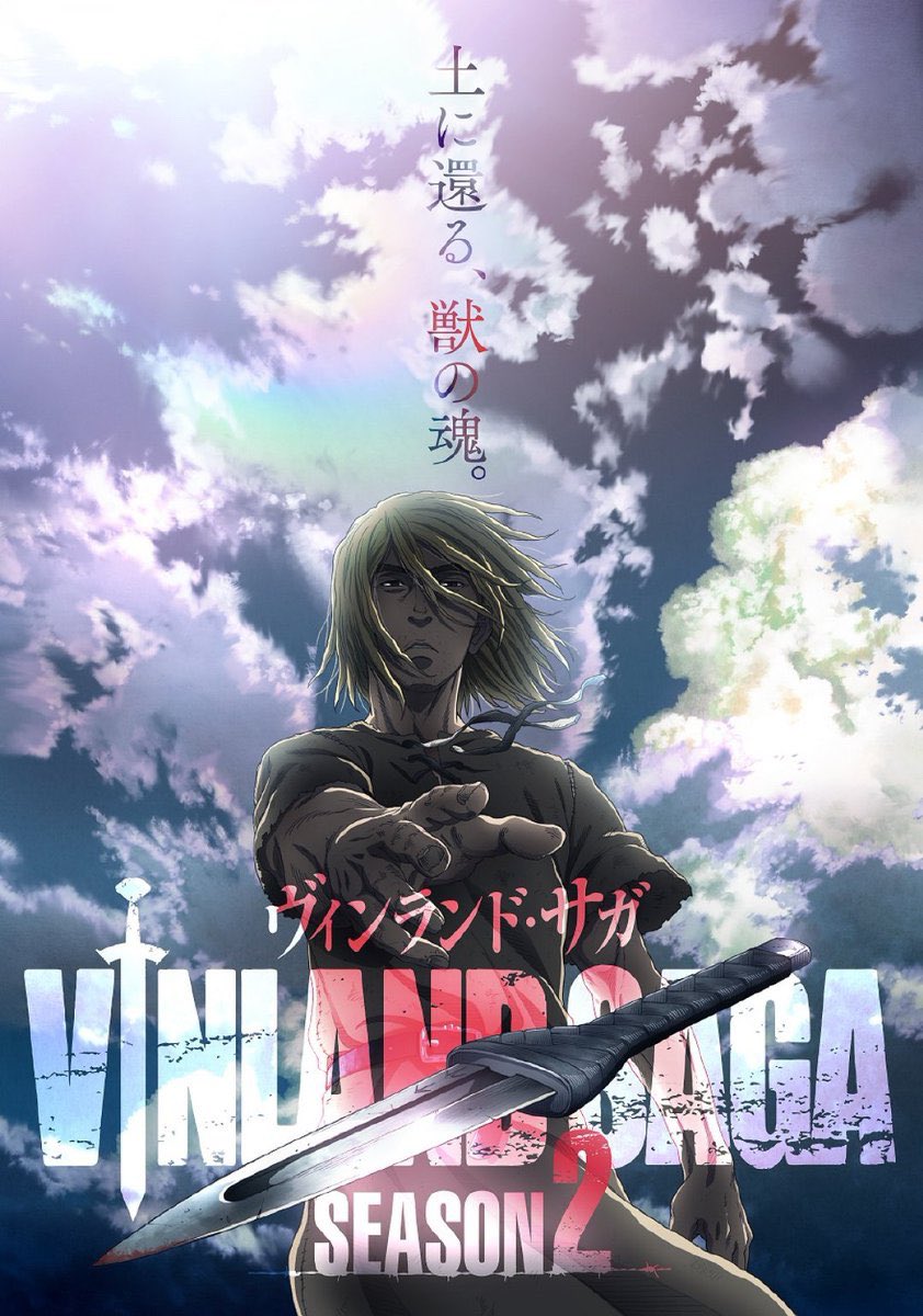 Crunchyroll_fr's tweet photo. La saison 2 de Vinland Saga vient d’être annoncé au Japon ⚔️🔥 https://t.co/Wt6dS18WTO