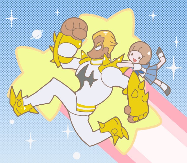 キルラ～は、苛マコ好きで、当時見てたEDのうる星テイストがハマってつい描いたんだけど、ファンアートは結局この一枚だけだった
「ずっと味方だよなんて言えたなら無敵～♪」 