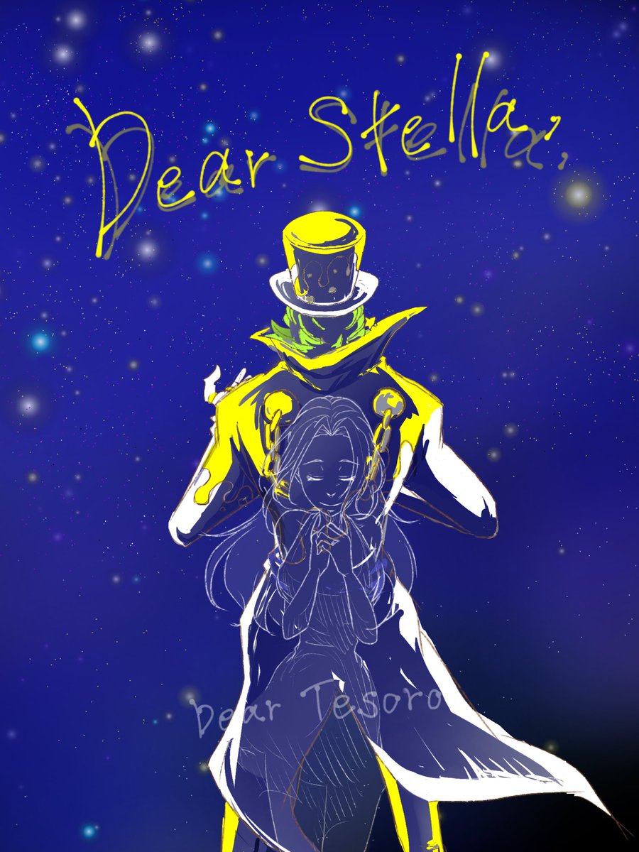 ギルド テゾーロ Procura No Twitter ギルド テゾーロ Procura No Twitter