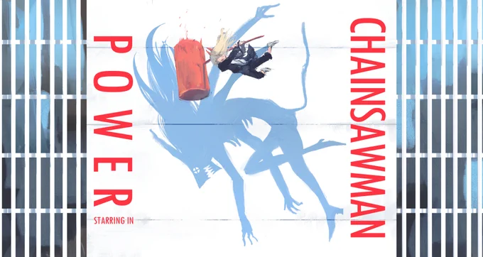 POWER!
#chainsawman #チェンソーマン 
