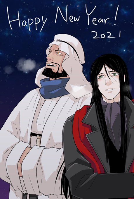 白い息のtwitterイラスト検索結果 古い順