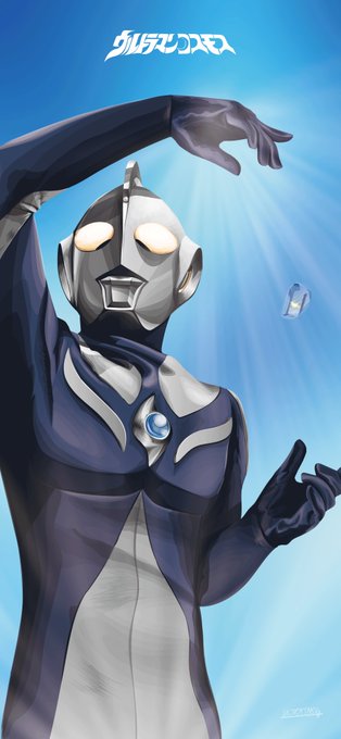 A List Of Tweets Where 宇留寅万太郎 4月 5月はソラマチ Was Sent As ウルトラマンコスモス 2 Whotwi Graphical Twitter Analysis A List Of Tweets Where 宇留寅万太郎 4月 5月はソラマチ Was Sent As ウルトラマンコスモス 2 Whotwi Graphical Twitter Analysis