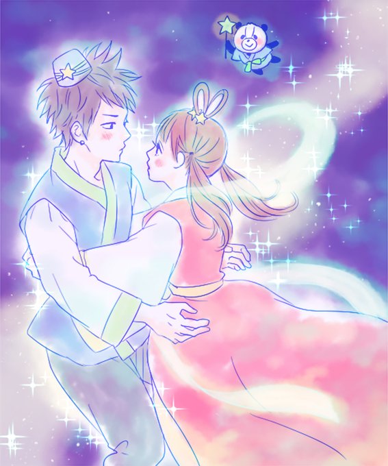 夢みる太陽のtwitterイラスト検索結果 夢みる太陽のtwitterイラスト検索結果