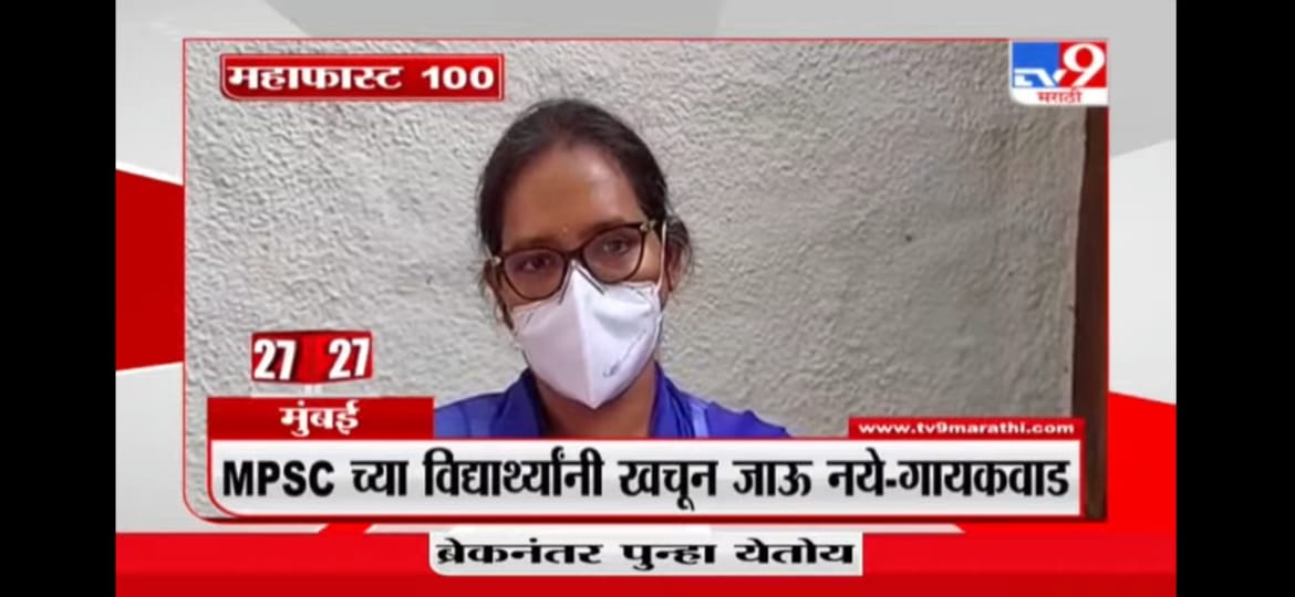 vishnuchavan155's tweet photo. State board लिपिक भरती ला येत्या दोन दिवसांत १००% भरती करा असा आदेश दिला नाही. तर मी आत्महत्या करणार! @VarshaEGaikwad @mipravindarekar @abpmajhatv @TV9Marathi 
@AjitPawarSpeaks @RealBacchuKadu @CMOMaharashtra @zee24taasnews @YuvrajSambhaji https://t.co/NYCo2EScTf