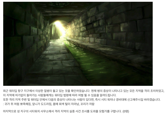 laugh_goblin's tweet photo. https://t.co/rjuE1osmuR

#모험자리그 의 모든 자리가 만석인 가운데, 흥미로운 D&amp;D 플레이로 인기 많는 젤리빈 마스터의 테이블이 이번 주 일요일 신설되었습니다. 남은 자리는 단 2자리! #TRPG #DND #디앤디 #디앤디하고싶다 https://t.co/BNocZ7EIf1
