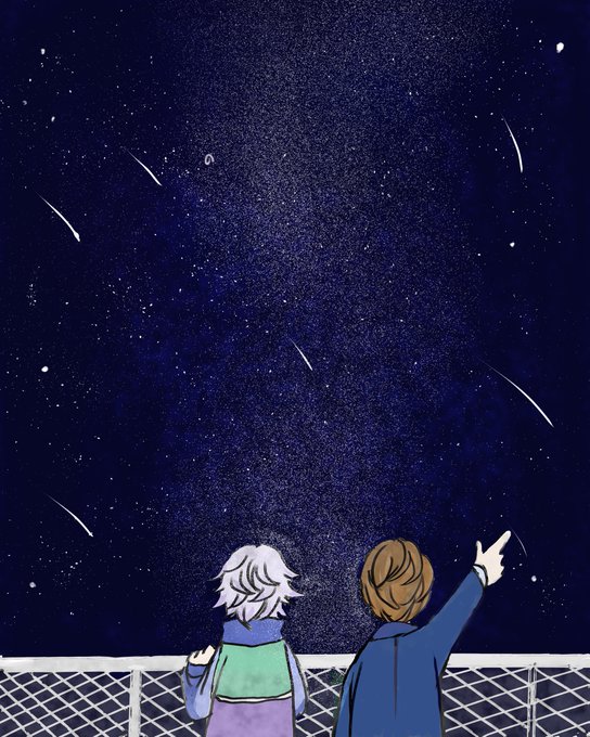 流れ星に願いをのtwitterイラスト検索結果 流れ星に願いをのtwitterイラスト検索結果