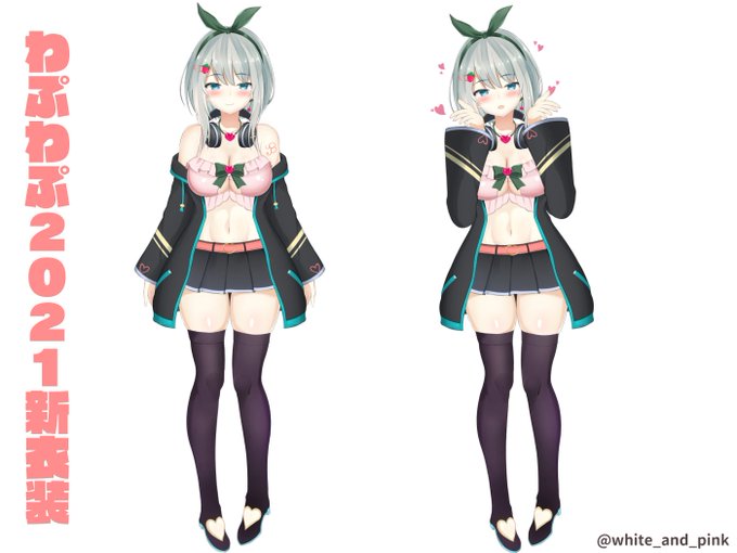 ということで新衣装の全体像を公開します🎵パーカーをだらんと羽織った姿になります😎音屋っぽくヘッドホンをかけたりYoutubeに誤BANされないように露出少なくしたり投げキッスエモートを追加したりしました(๑•⌄•๑)
ぜひぜひ #わぷわぷあーと でファンアート描いて貰えると嬉しいです✨