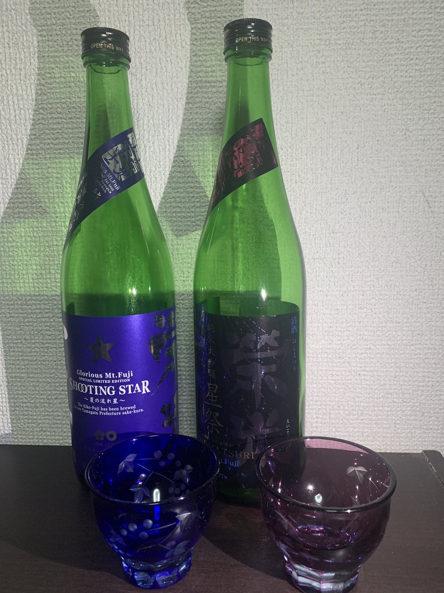 Hitopon51's tweet photo. 七夕☆
そうめん　なくて　うどんw

日本酒♡栄光富士
星祭
純米大吟醸
めっちゃ美味しい

日本酒♡SHOOTING STAR〜夏の流れ星〜
純米吟醸
すごく美味しい https://t.co/Oz9JUKZm0s