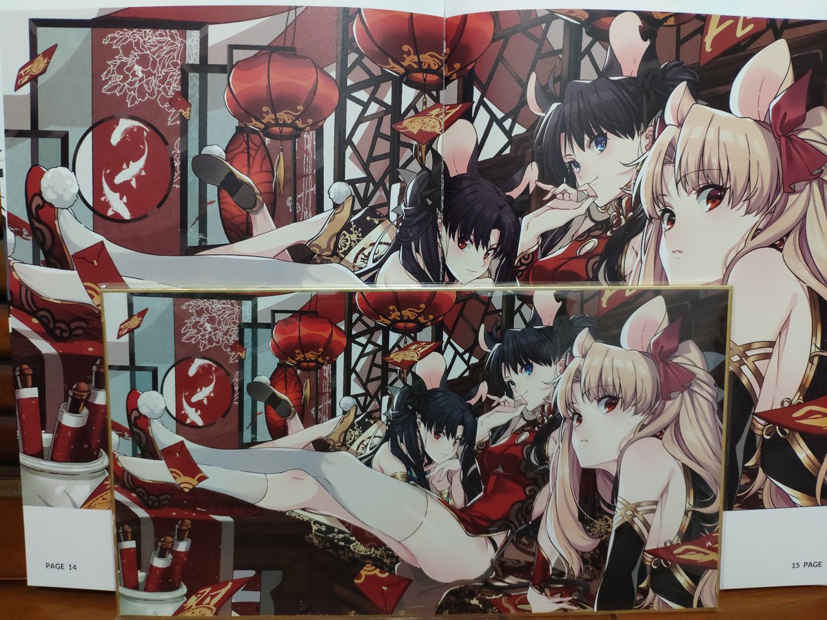 Keyyuui's tweet image. 终于拿到本子了，有两张图没放进去，些许遗憾。