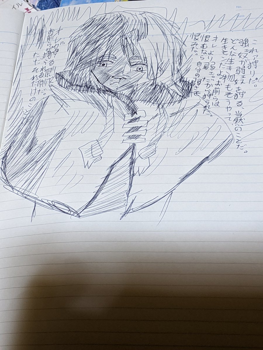 Twoucan トルフィン の注目ツイート イラスト マンガ Twoucan トルフィン の注目ツイート イラスト マンガ
