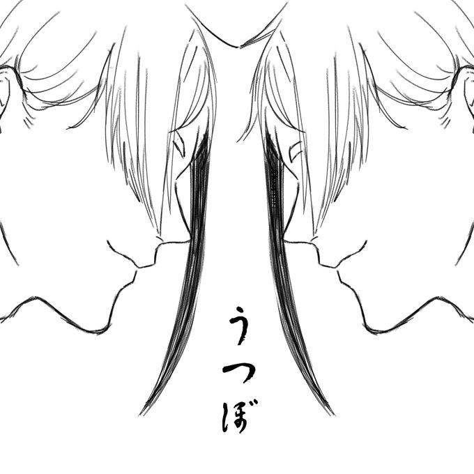 違い探しのtwitterイラスト検索結果 違い探しのtwitterイラスト検索結果