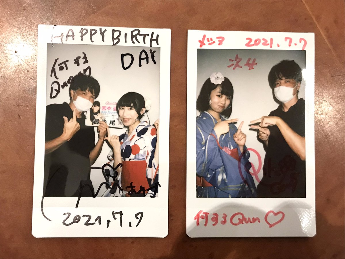 trah_yasu's tweet photo. 2021.7.7@福岡パルコ新館5F
何する?QunQun 浴衣de公開配信

織姫様って1人だけじゃないんだね🎋
(注)2股ではない
#QunQun #宮本亜美 #井上梨花 https://t.co/xfa6T85aR8