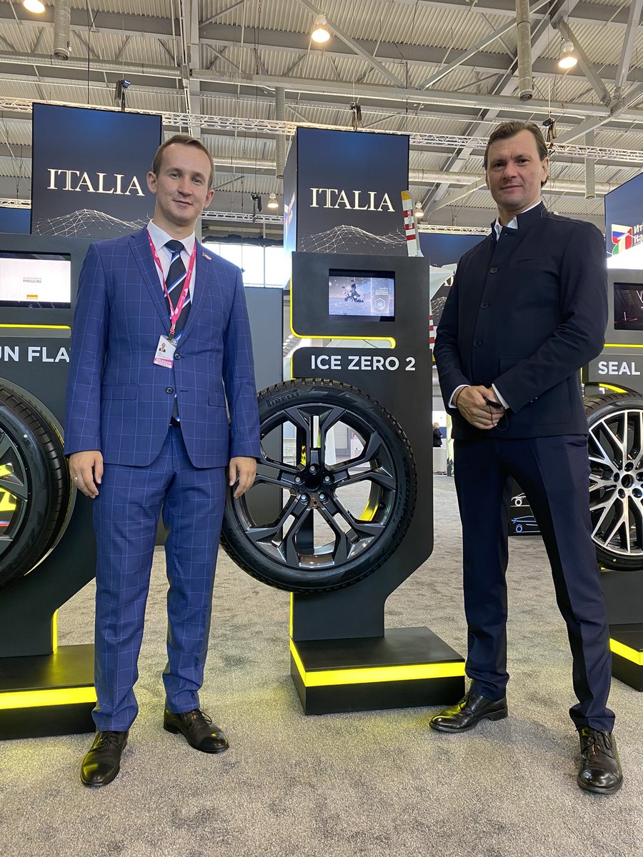 5 и 6 июля принял участие в Международной промышленной выставке «Иннопром-2021, в г. Екатеринбург. 
Страной партнёром в этом году выступила Италия 🇮🇹