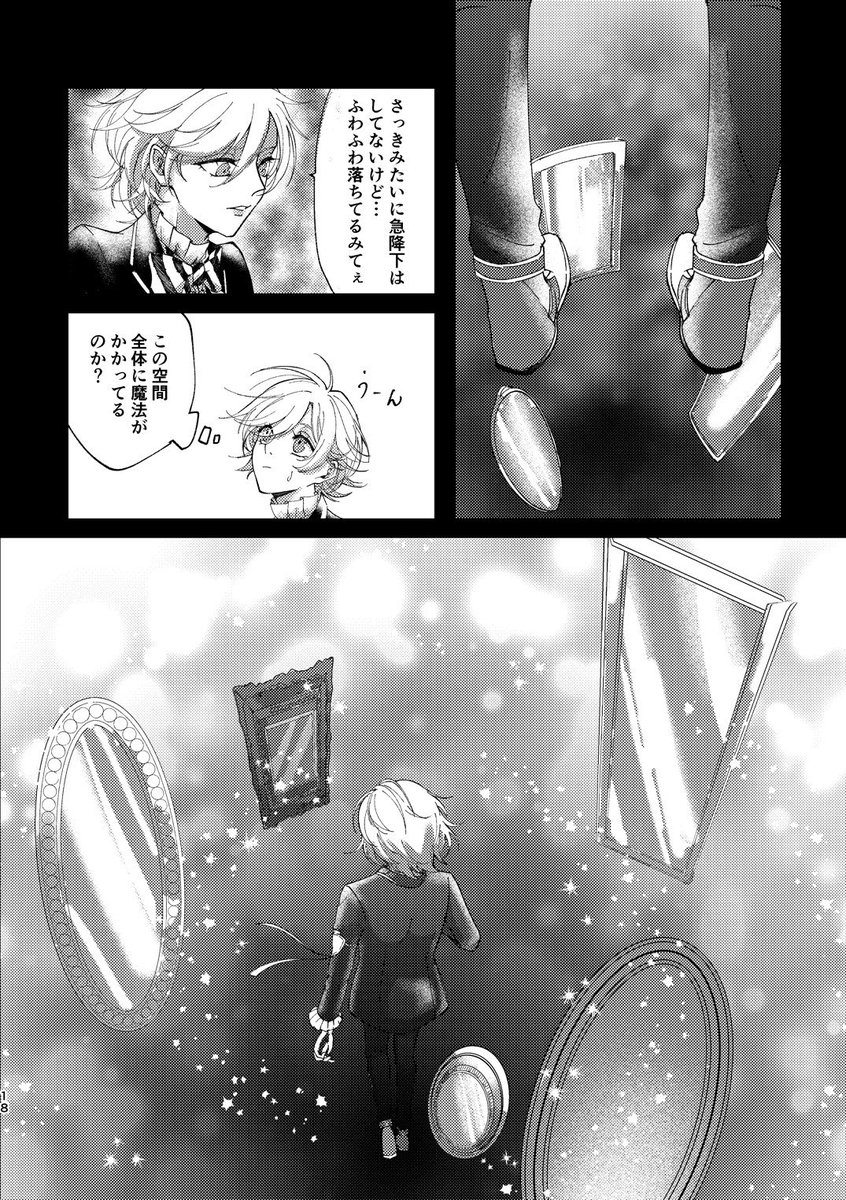 (4/8) 